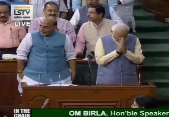 KASHMIR BILL PASSES AT LOK SABHA THIS BILL LREADY PASSES IN RAYA SABHA AMENDENT BILL