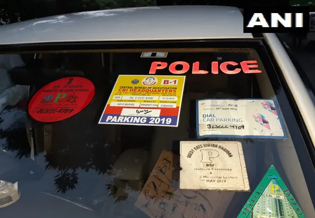  Former Union minister P Chidambaram home enforcement officers