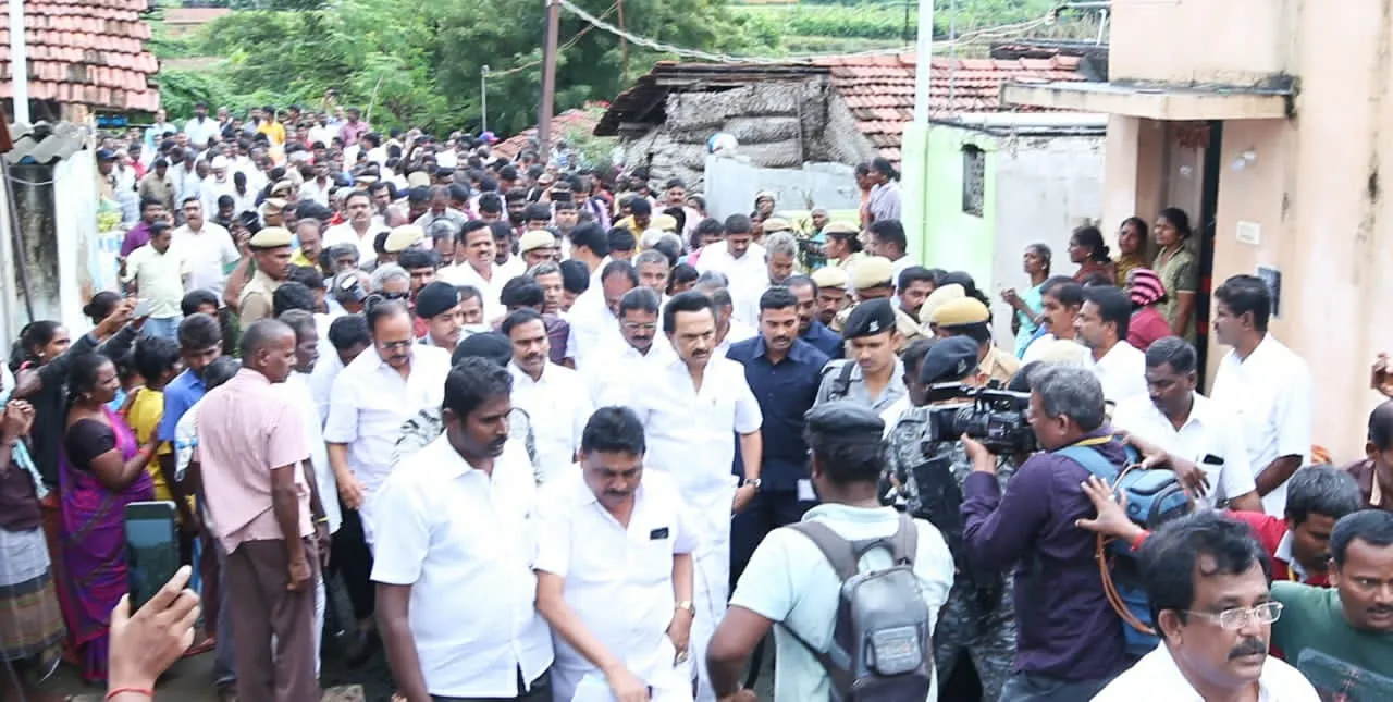 dmk 