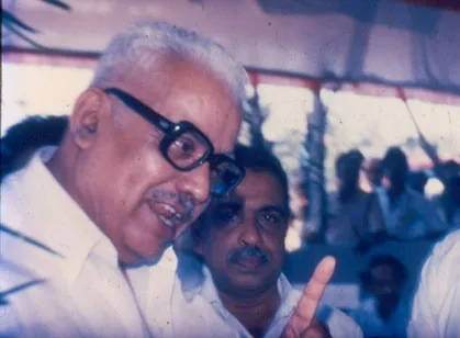 E.K.Nayanar