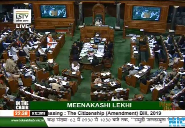 union home minister amitshah passed citizenship amendment bill 2019 lok sabha 
