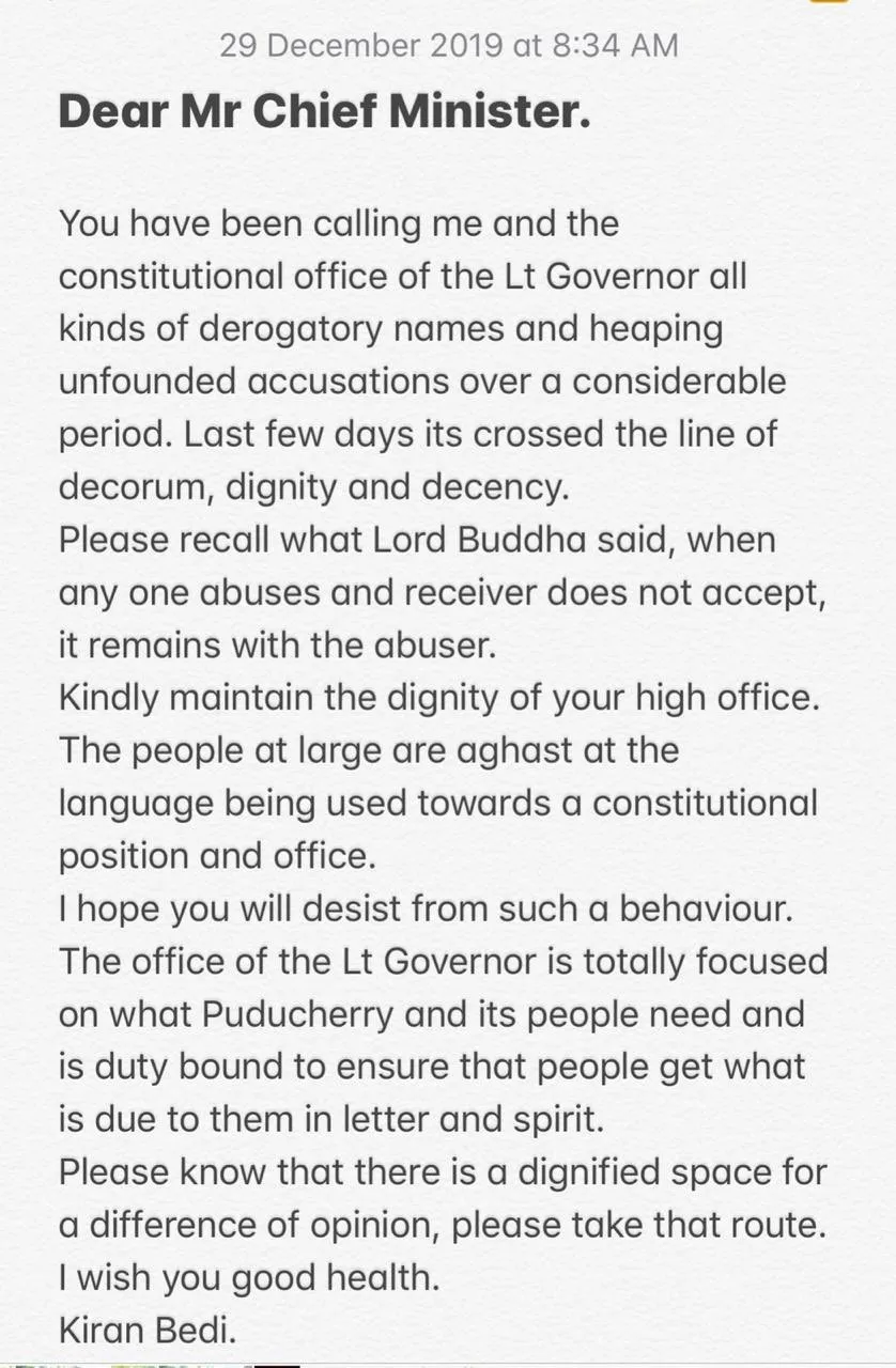 PUDUCHERRY GOVERNOR KIRAN BEDI EMAIL FOR CM NARAYANASAMY 