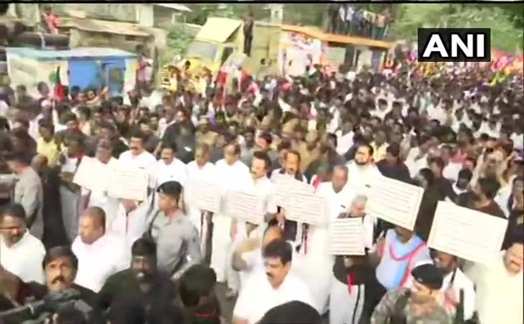 CHENNAI DMK ALLIANCE PARTIES RALLY PUTHUPETTAI ROUTE CHANGED 