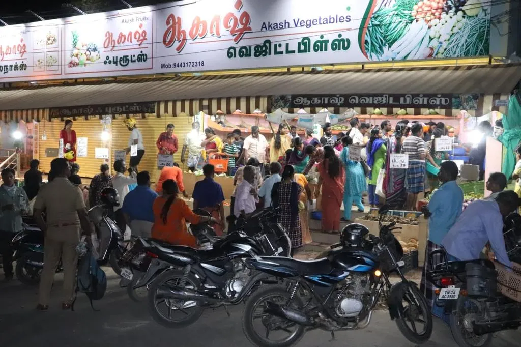 KUMARI