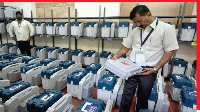 evm