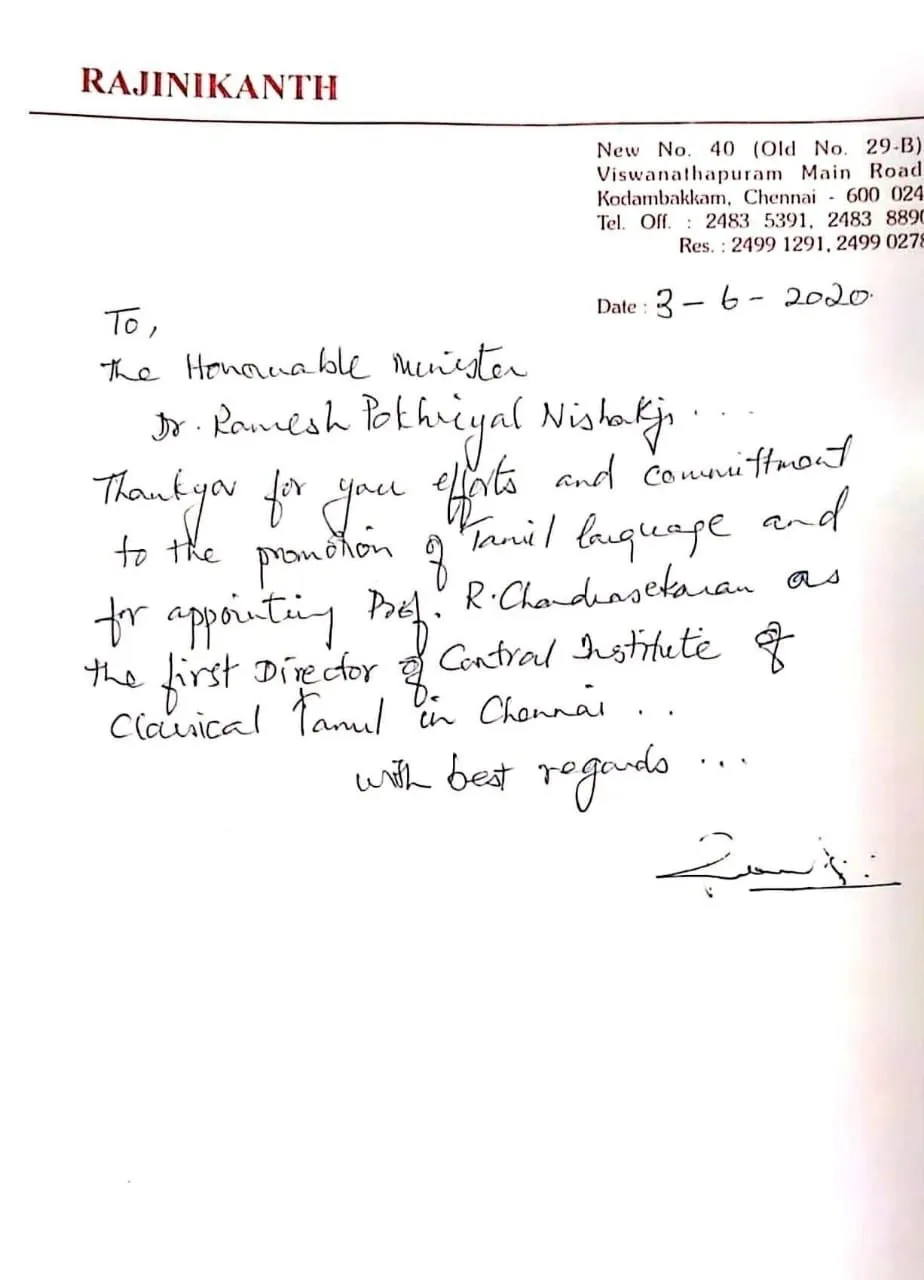 actor rajinikanth write the letter for union minister 