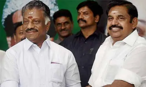 edappadi