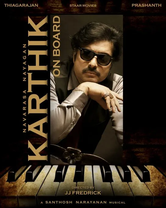 karthik