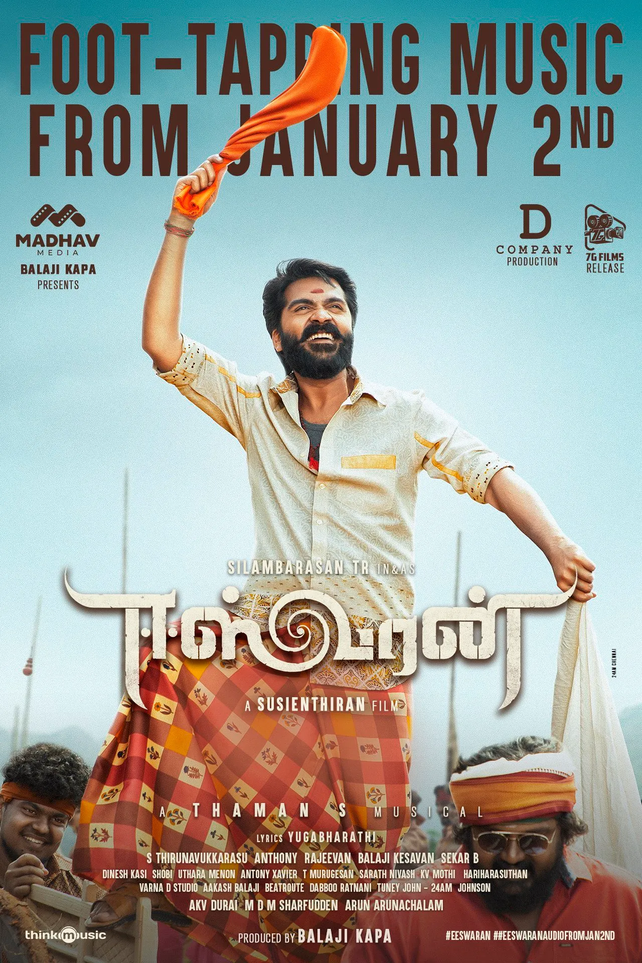 simbu