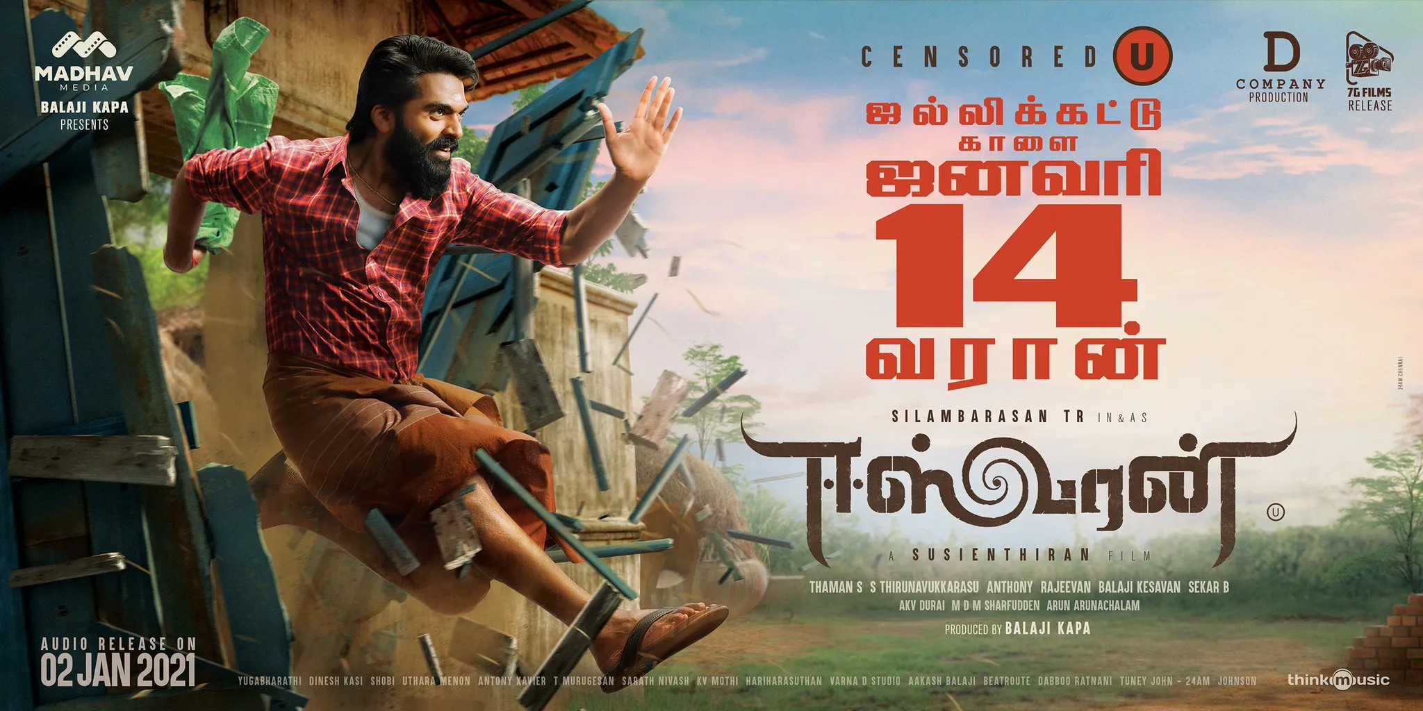 simbu