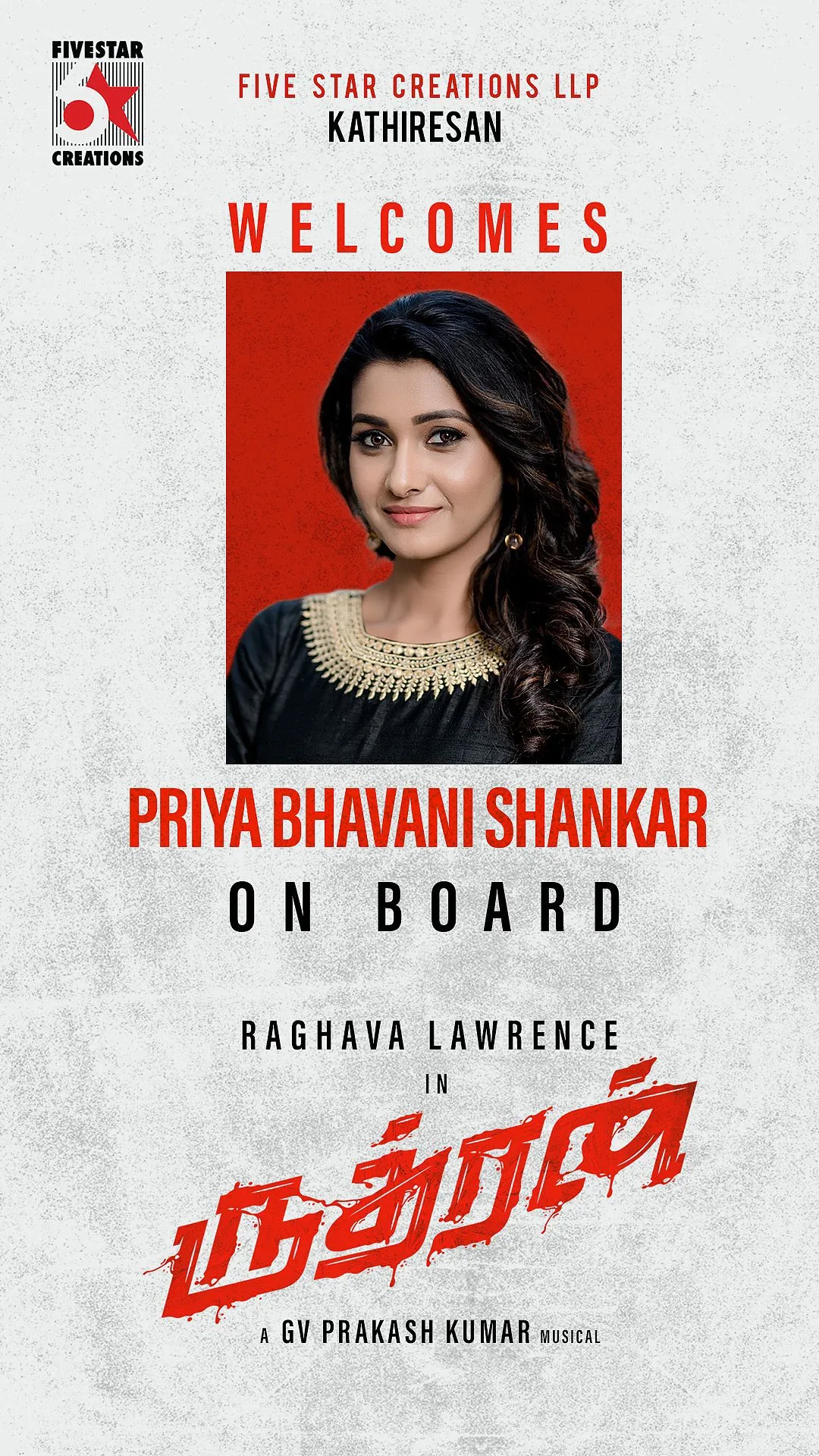 Priya Bhavani Shankar