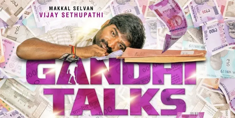 vijay sethupathi