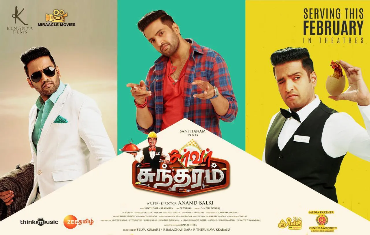 Santhanam