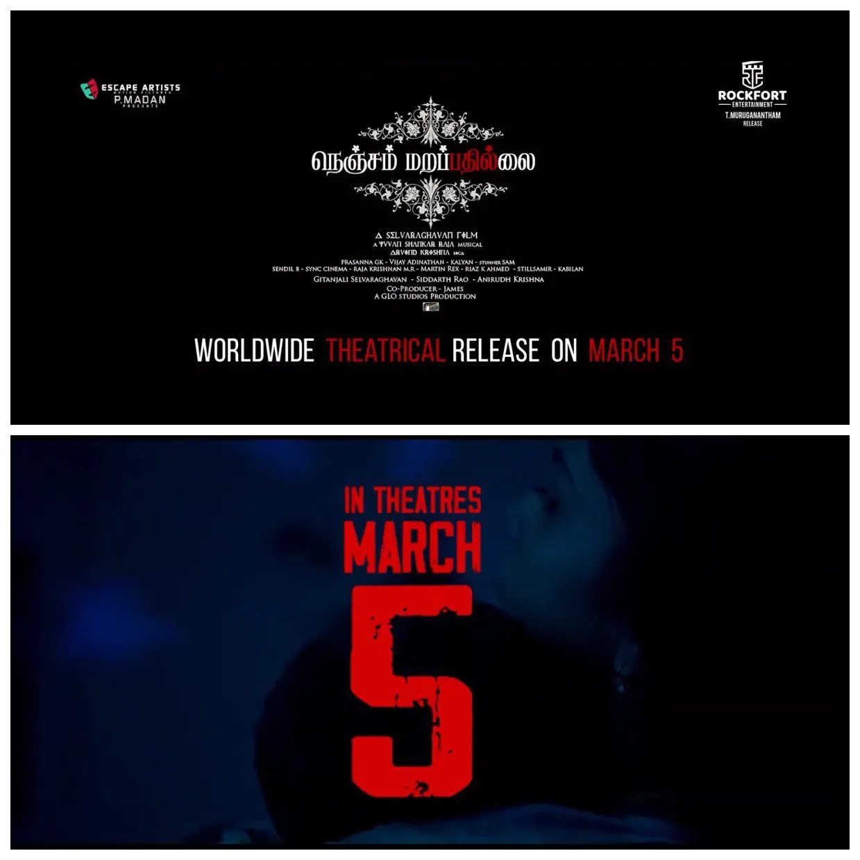 selvaraghavan