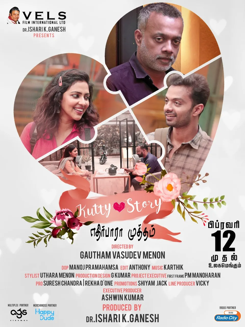 Gautham Menon