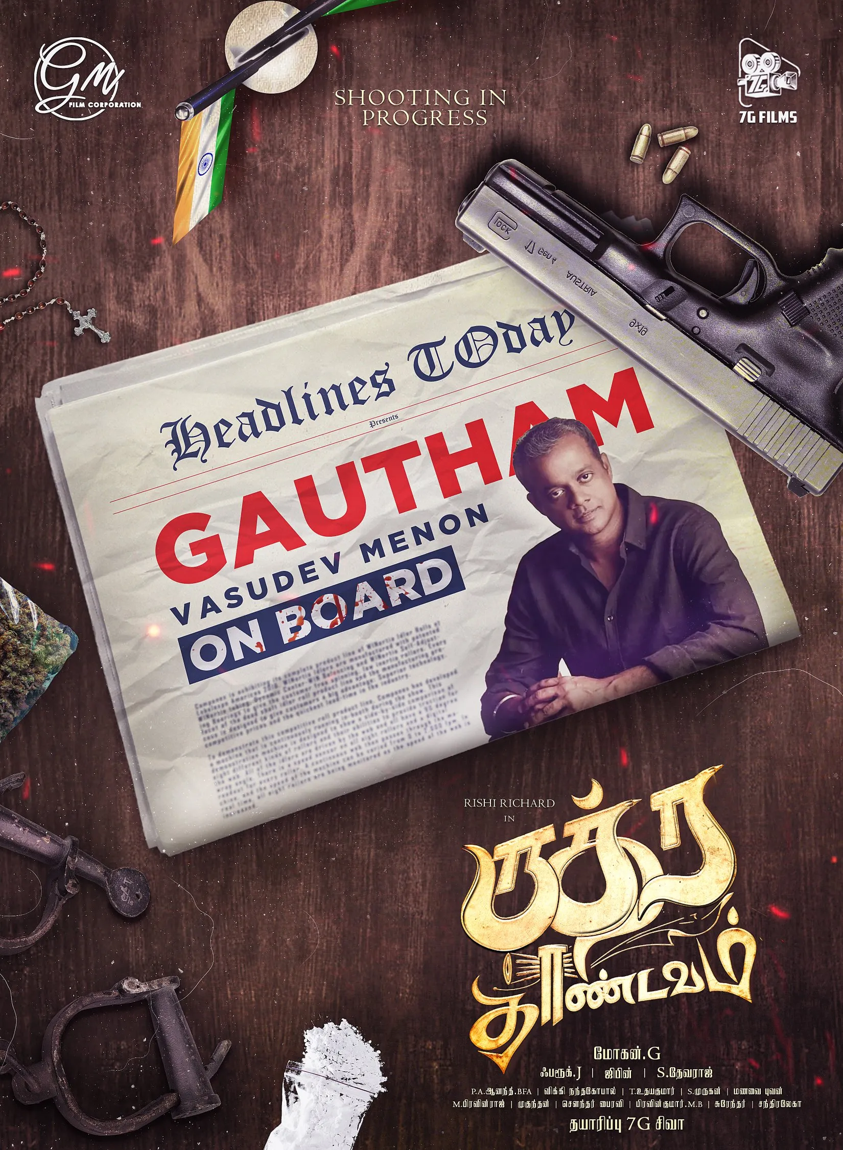 Gautham Menon