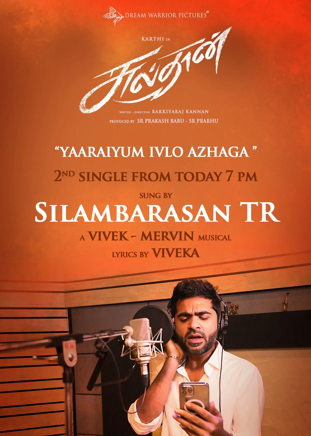 simbu