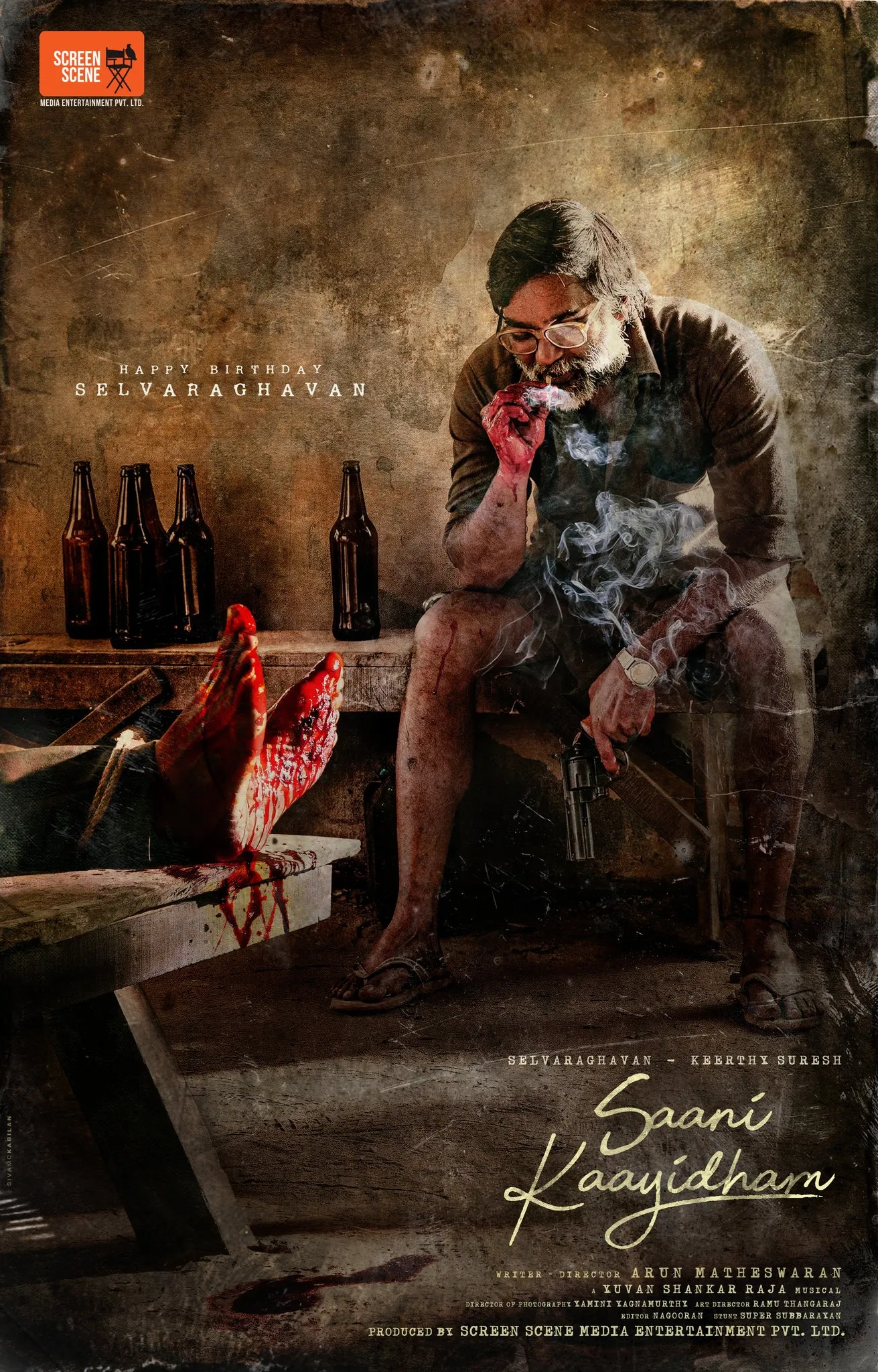 selvaraghavan