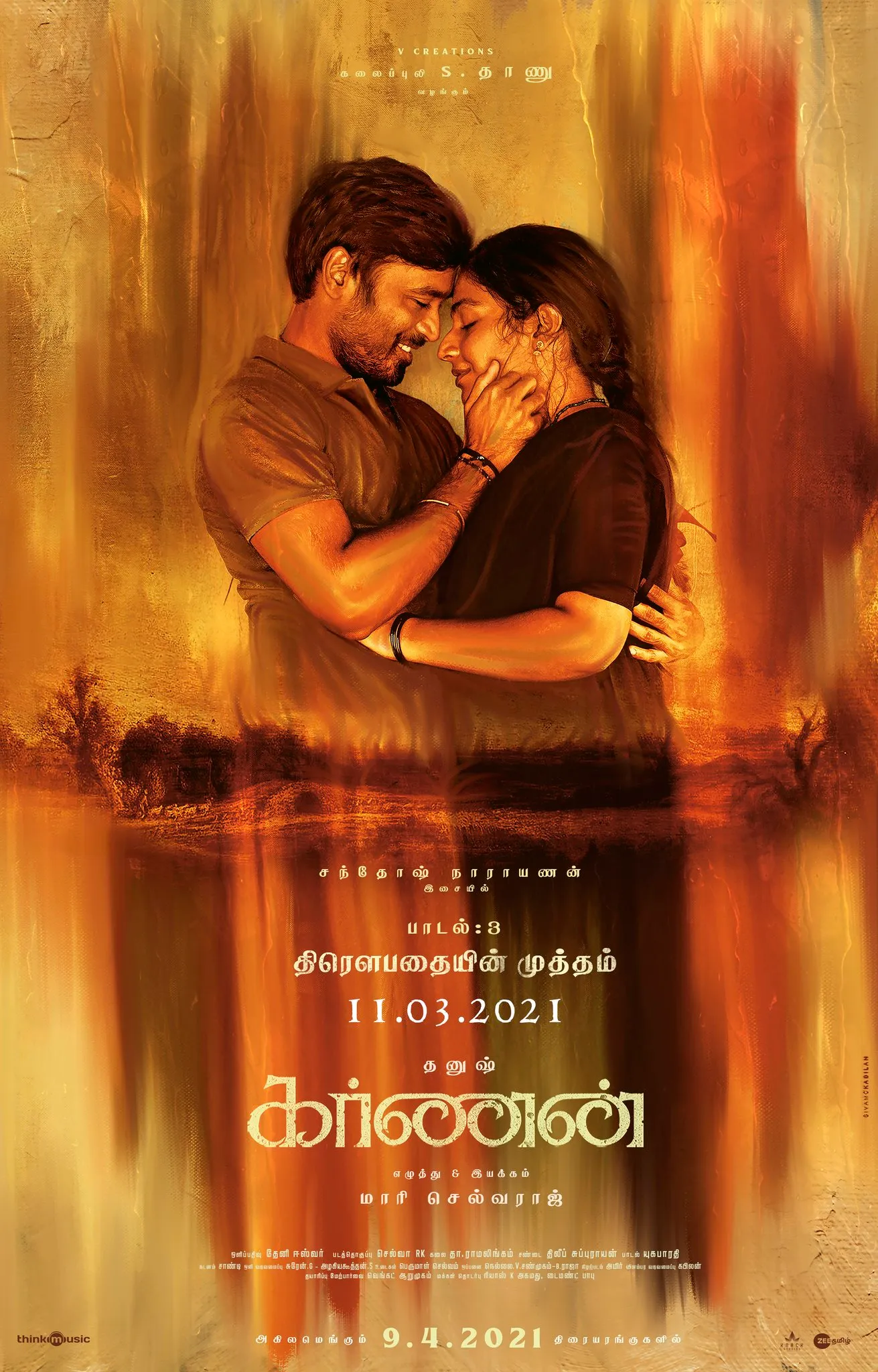 dhanush