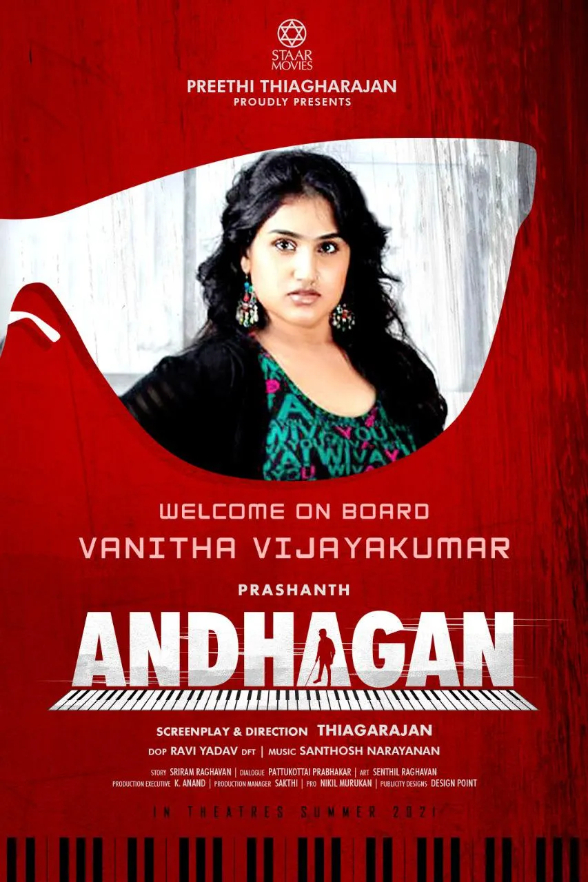 vanitha