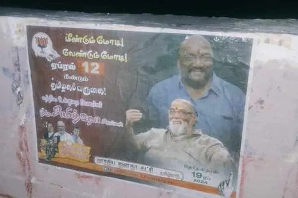 Santhana Bharathi photo and pasted posters of BJP