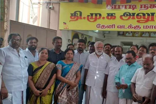 Minister I. Periyasamy consultation with Theni district party officials