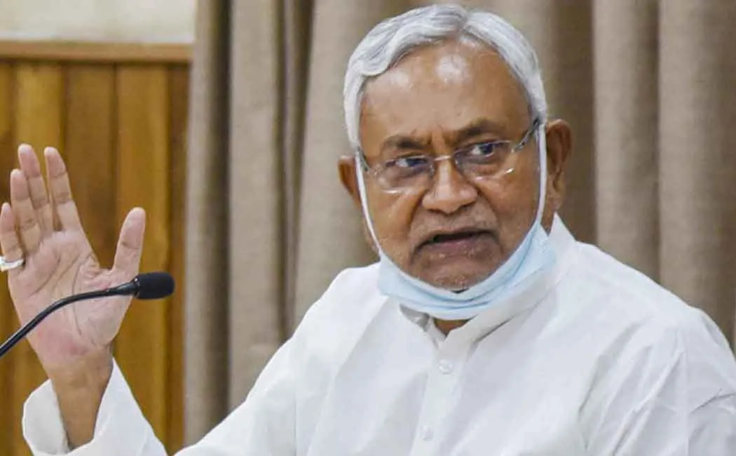 BIHAR CM NITISH KUMAR 