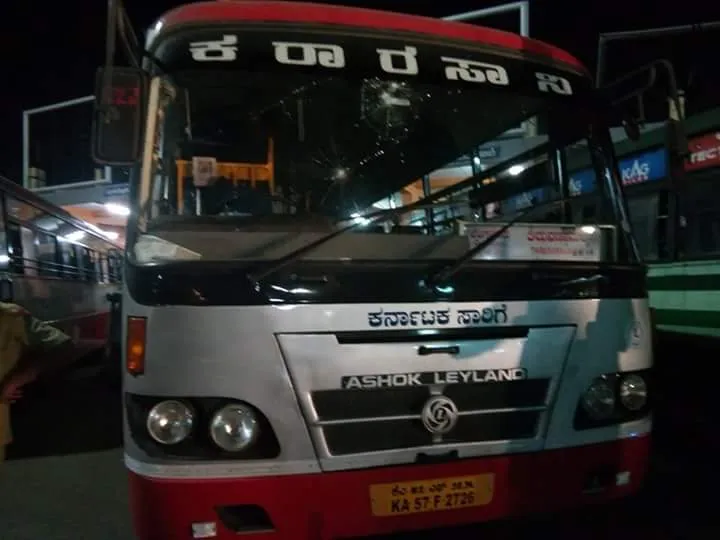 karnataka bus