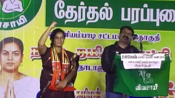seeman vellore election campaign!