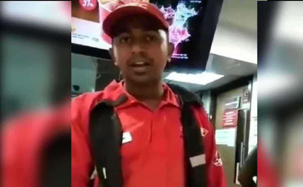 KFC 