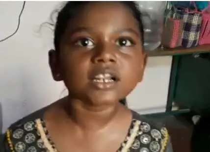 KERALA 