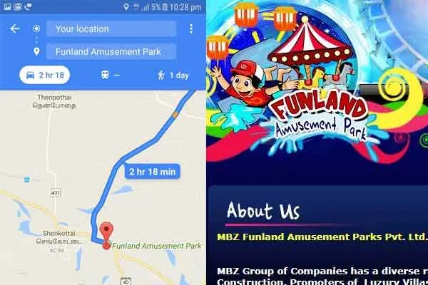 funland 