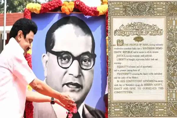 Minister Stalin said bjp Trying to change the Constitution 