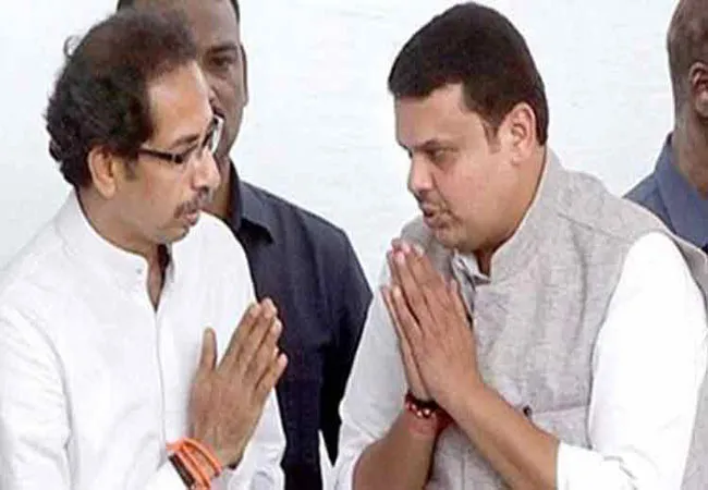 BJP PARTY MAHARASHTRA AND HARYANA STATES ELECTION 