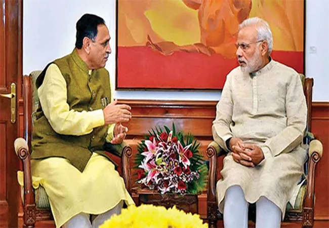 BJP SCAM PART 7