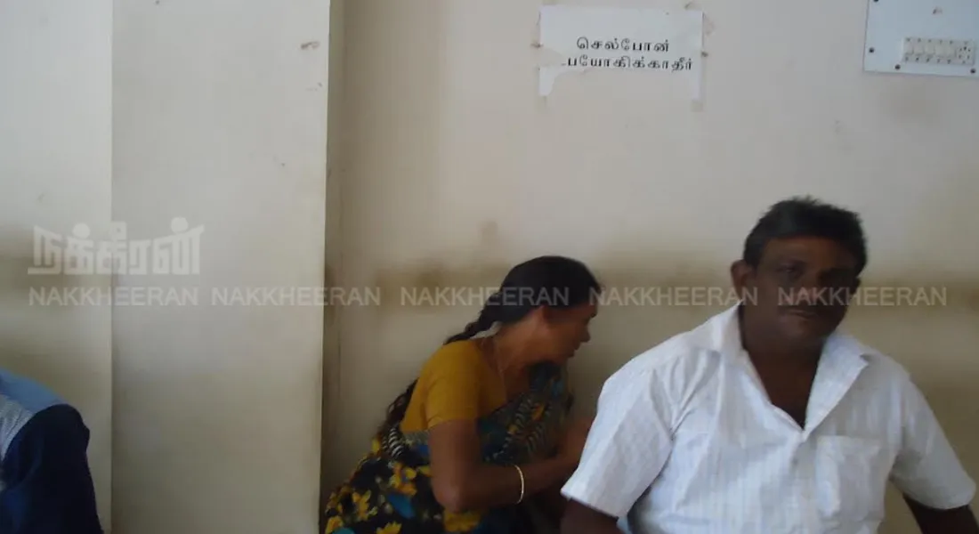 gukulraj