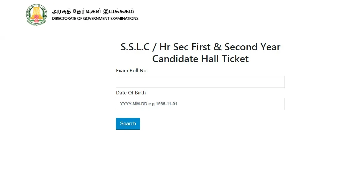 10TH, 11TH, 12TH HALL TICKET RELEASED 