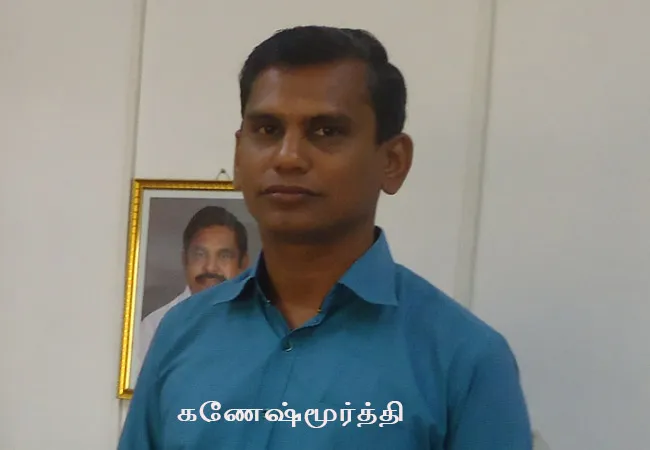 CBSE SCHOOLS FEE PARENTS SALEM DISTRICT 