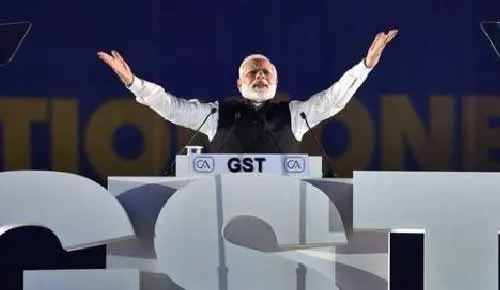 GST