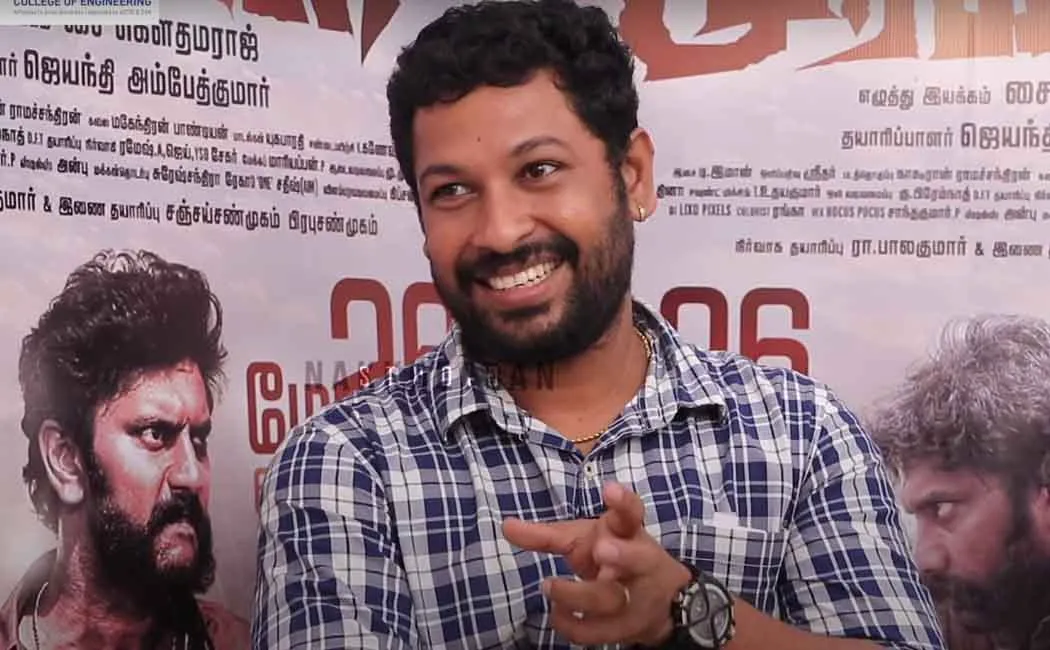 Sy Gowthama Raj