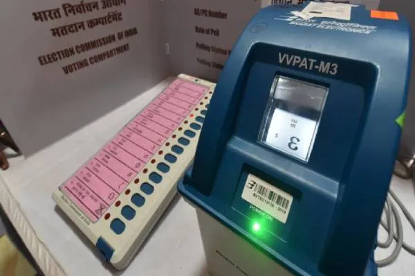 vvpat