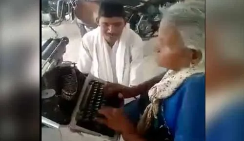 grandma