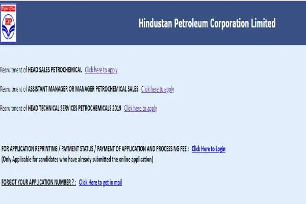 HPCL