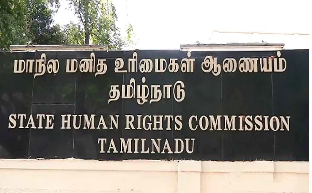prison incident state human rights commission order 