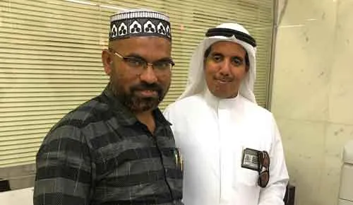 Makkah