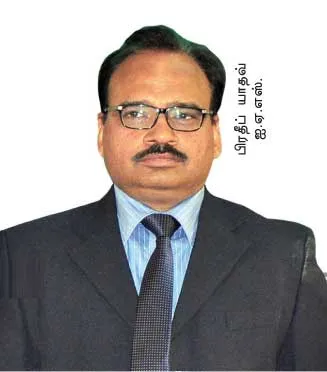 ias