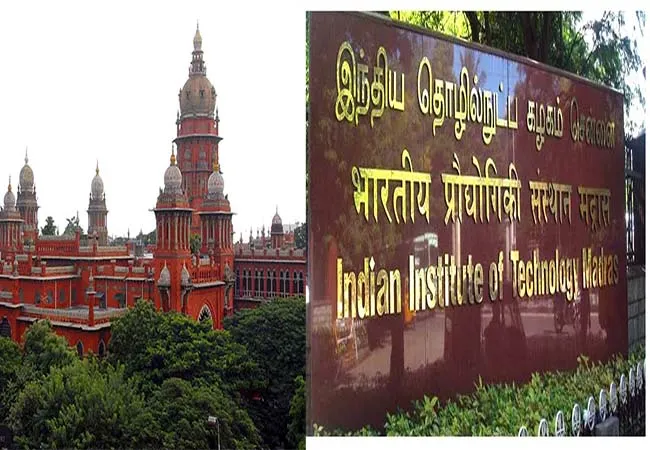 CHENNAI IIT STUDENTS INCIDENT CBI INVESTIGATION APPEAL HIGH COURT 