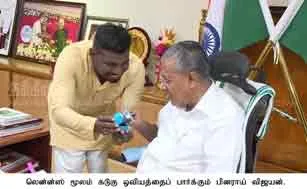 painting in  mustard... Acclaimed Adventure Tamilan