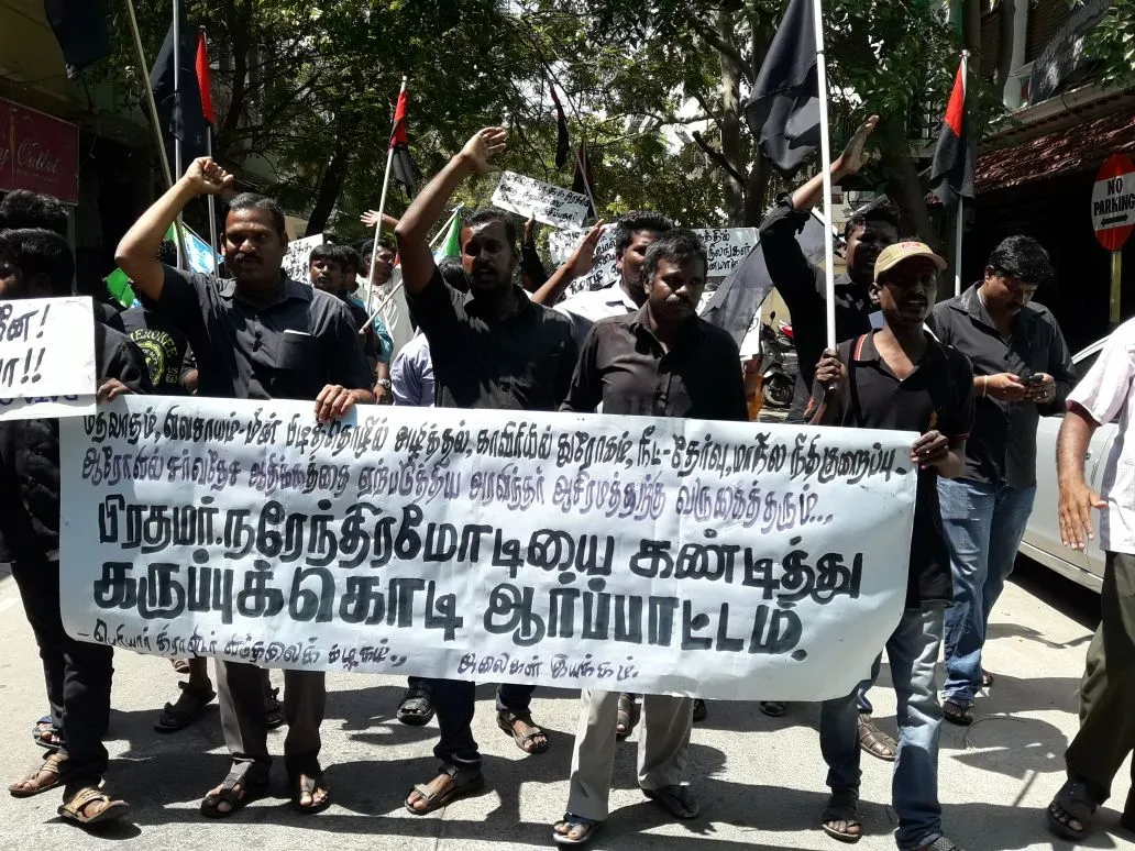 protest 2