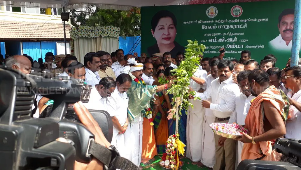 edapadi